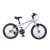 Innovative Model Shock-absorbing Comfortable Kids Bike Simple Operation