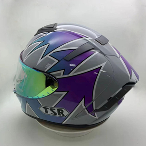 Robust Sturdy & Trendy SpeedStorm Adventure Gear Motorcycle Helmet