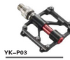 Sturdy Durable Customizable Pedal