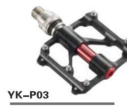 Sturdy Durable Customizable Pedal