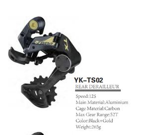 Manufacturer's Hot-selling High-performance Customizable Wheel Shifter