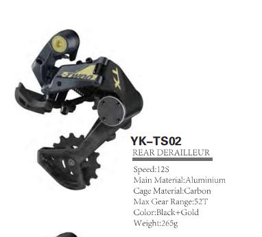 Manufacturer's Hot-selling High-performance Customizable Wheel Shifter
