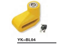 Clearance Hot-selling Durable Bicycle Lock