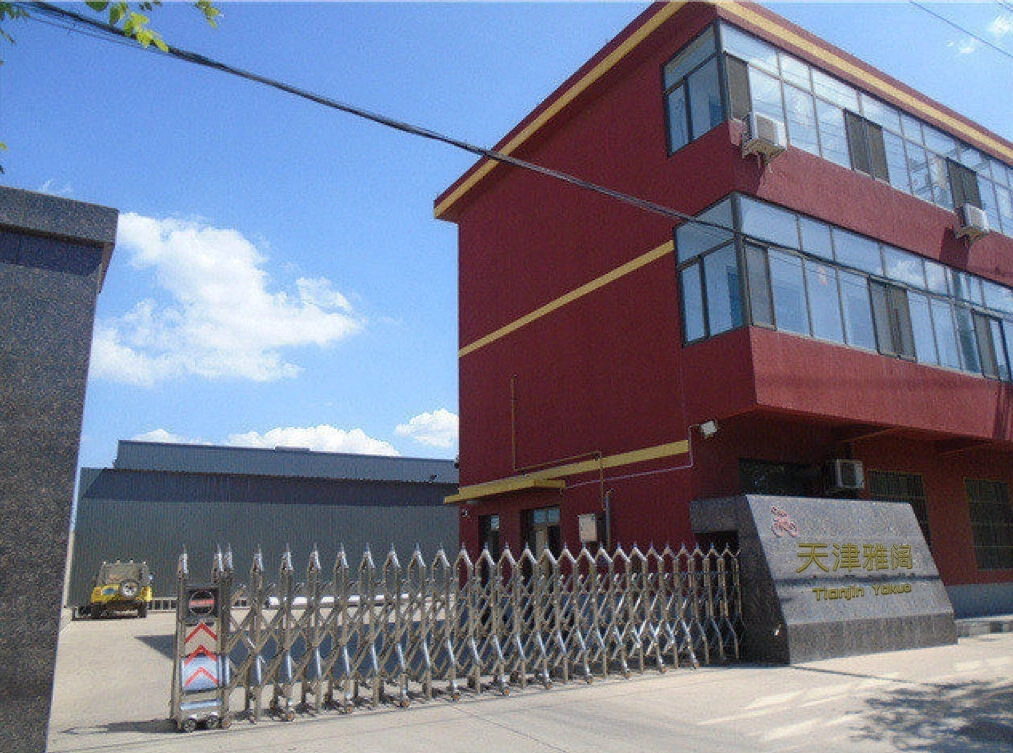 crop_1745826570120