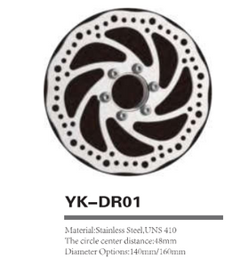 Sturdy Durable Disc Brake