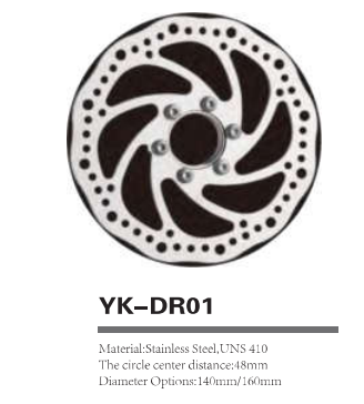 Sturdy Durable Disc Brake