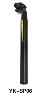 Lightweight Customizable Seat Post Factory Direct Sale