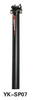 Durable Reliable Seat Post Cost-Effective Choice