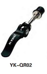 Efficient Lock Bike Quick Release