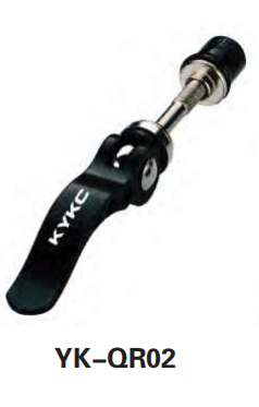 Efficient Lock Bike Quick Release