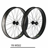 Stylish Durable Wheel Set Hot Sale