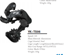 Cost-effective Preferred Smart-controlled Derailleur System