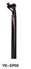 Hot-Selling High-Quality Seat Post Lightweight Design