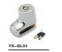 Sturdy Safe Customizable Bicycle Lock