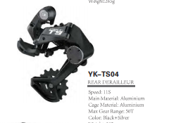 High-quality Durable Lightweight Gear Set Shifter