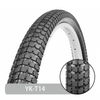 Noise-Reducing Comfortable Tyre