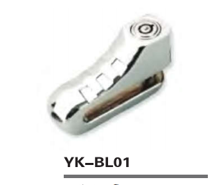Durable Bicycle Lock