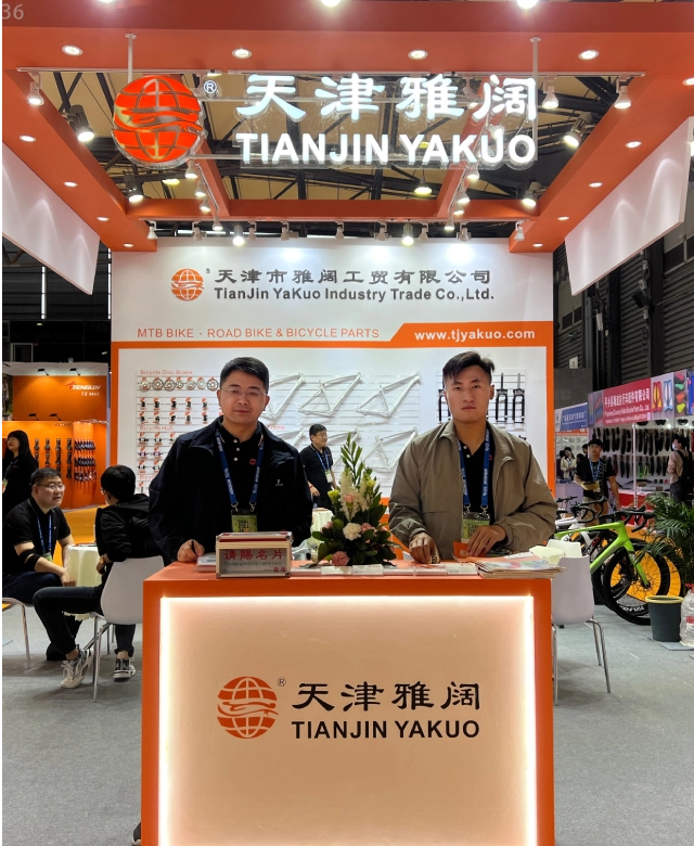 Partnering with leading brands in the bicycle industry