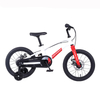 Premium Series Affordable Kids Bike Perfect for Beginners
