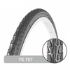 Customizable Tyre Hot-Selling 2025 Edition