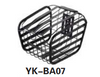 Exquisite Multifunctional Bike Basket Practical