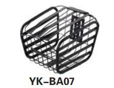 Exquisite Multifunctional Bike Basket Practical
