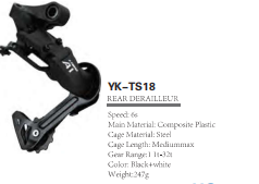 Sturdy Durable Professional-grade Mountain Bike Shifting Mechanism