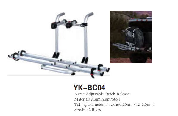 Personalized Perfect Custom Bike Carrier Rack