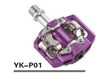 Hot-selling Durable Anti-slip Pedal