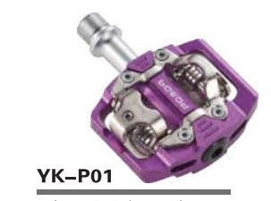 Hot-selling Durable Anti-slip Pedal
