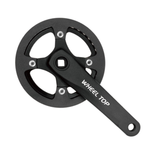 Carbon Fiber Ultra-Light Chain Wheel Streamlined Design