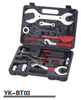  Cost-effective Professional-grade Personalized Customizable Bicycle Tool Bag