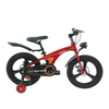 High-end Custom Lightweight Flexible Kids Bike Cool Appearance