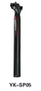 High-Performance Popular Seat Post Cycling Essential